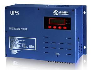 UP5微型直流电源UP5-W150