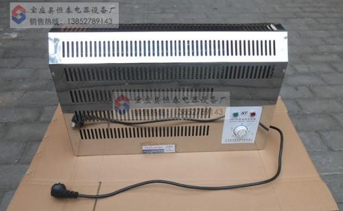 JRQ-Ⅲ-3型（防水防爆）加热器