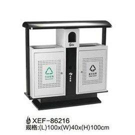 冲孔垃圾桶XEF-86216