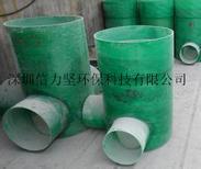 重庆、广东深圳玻璃钢Φ400 (1.5M高)FRP（玻璃钢）污水井		