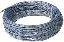 【≮＂足镍达标316不锈钢钢丝绳＂≯】→进口钢料，安全顺风，名钢廉厂，绳细料软，值得信赖！