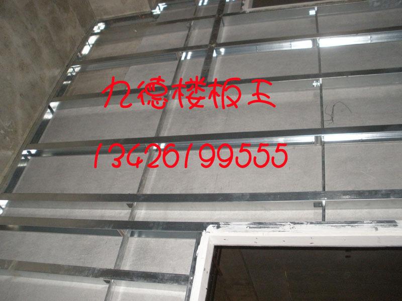 供应30MM阁楼板/LOFT阁楼板/钢结构阁楼板