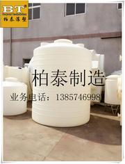 萍乡10立方工业蓄水大桶 化工材质聚乙烯10吨氯化钠储罐
