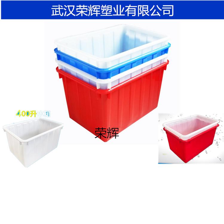 武汉塑料水箱 方箱