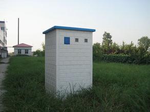 农田节水灌溉控制柜
