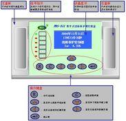 南京南自PDS-518型数字式备自投