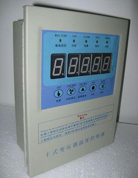 LD-B10-A220D干式温控器