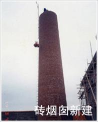 宜城烟囱新建公司