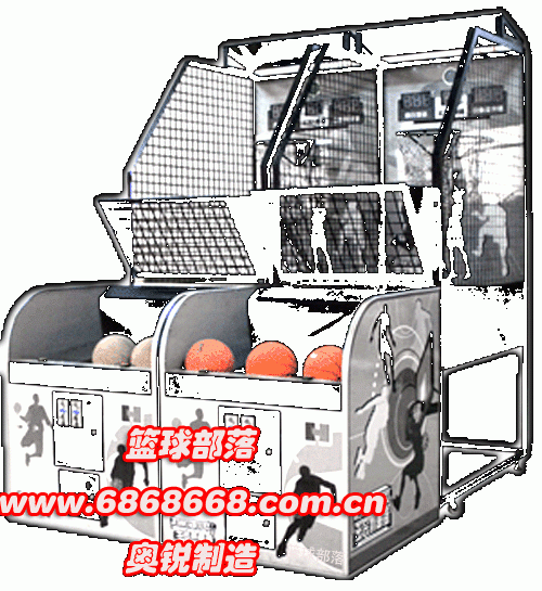 上海篮球机|苏州篮球机|南京篮球机