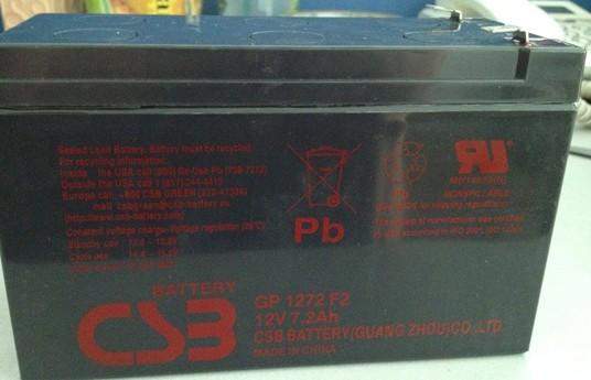 西安UPS电源铅酸蓄电池山特12V38AH