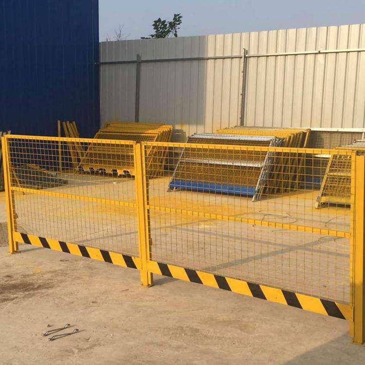 贵州施工区域警示隔离基坑护栏、移动临边护栏