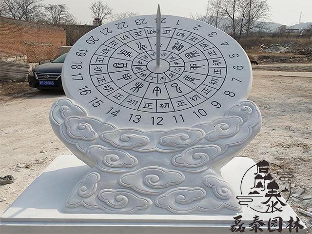 磊泰石雕日晷校园摆件汉白玉日冕圭表大理石计时器