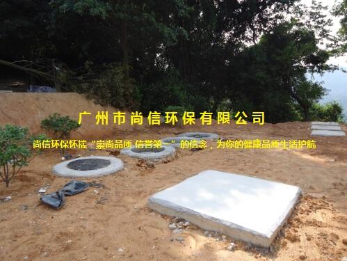 贵州地埋式一体化生活污水处理设备安装调试