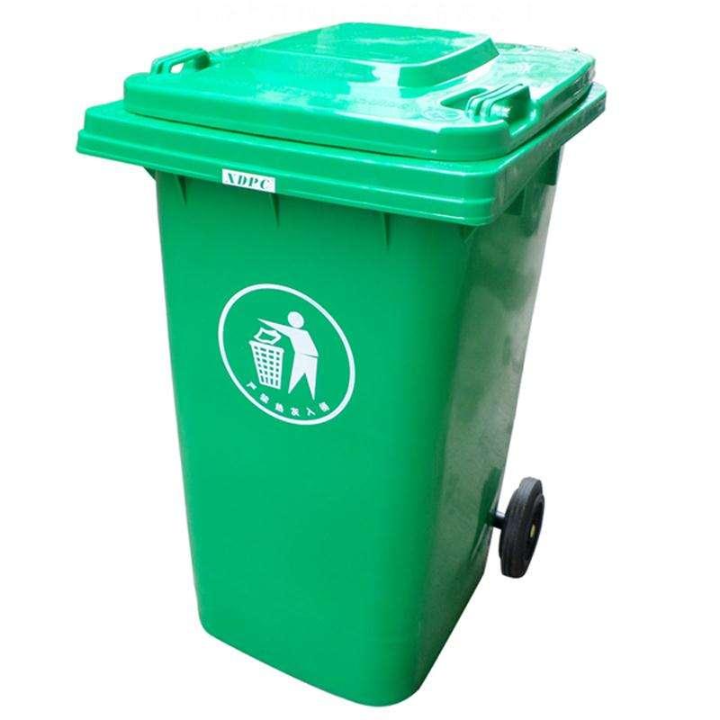 天水塑料垃圾桶垃圾箱