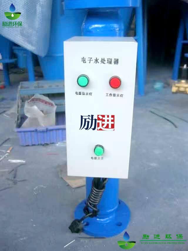 荆州静电高频电子水处理器