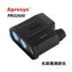 APRESYS艾普瑞 激光测距仪 Pro2500 PRO2500