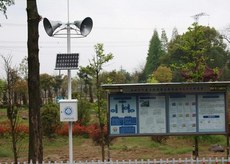 太阳能无线调频广播系统厂家