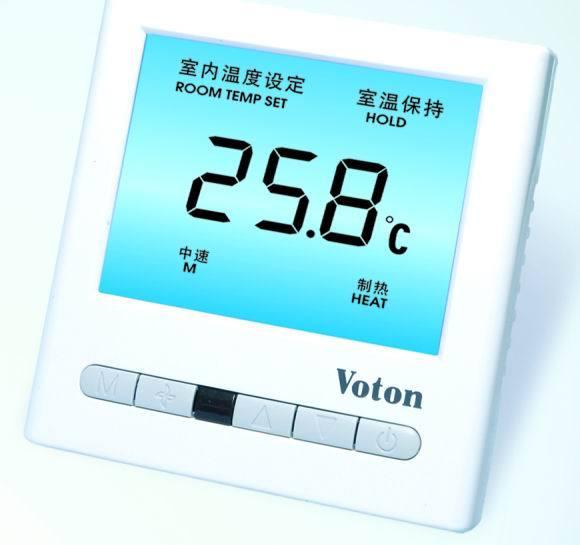 VOTON沃顿液晶显示风机盘管温控器