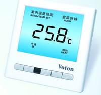 VOTON沃顿液晶显示风机盘管温控器