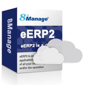 ERP管理系统作用_ERP管理系统推荐
