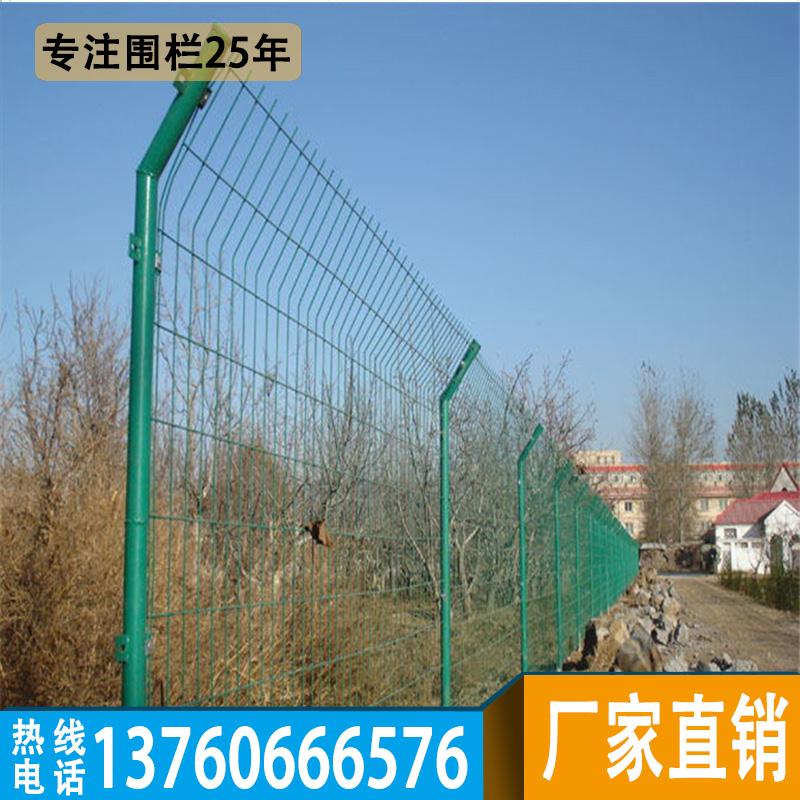 揭阳道路绿化带围网 惠州铁路隔离网价格 汕尾金属铁丝网护栏