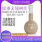 PCB铜箔废水铜离子回收树脂CH-90