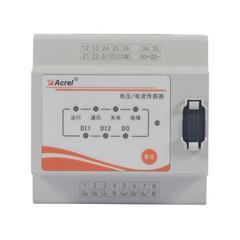 安科瑞AFPM3-2AVIM消防电源设备监控主模块 