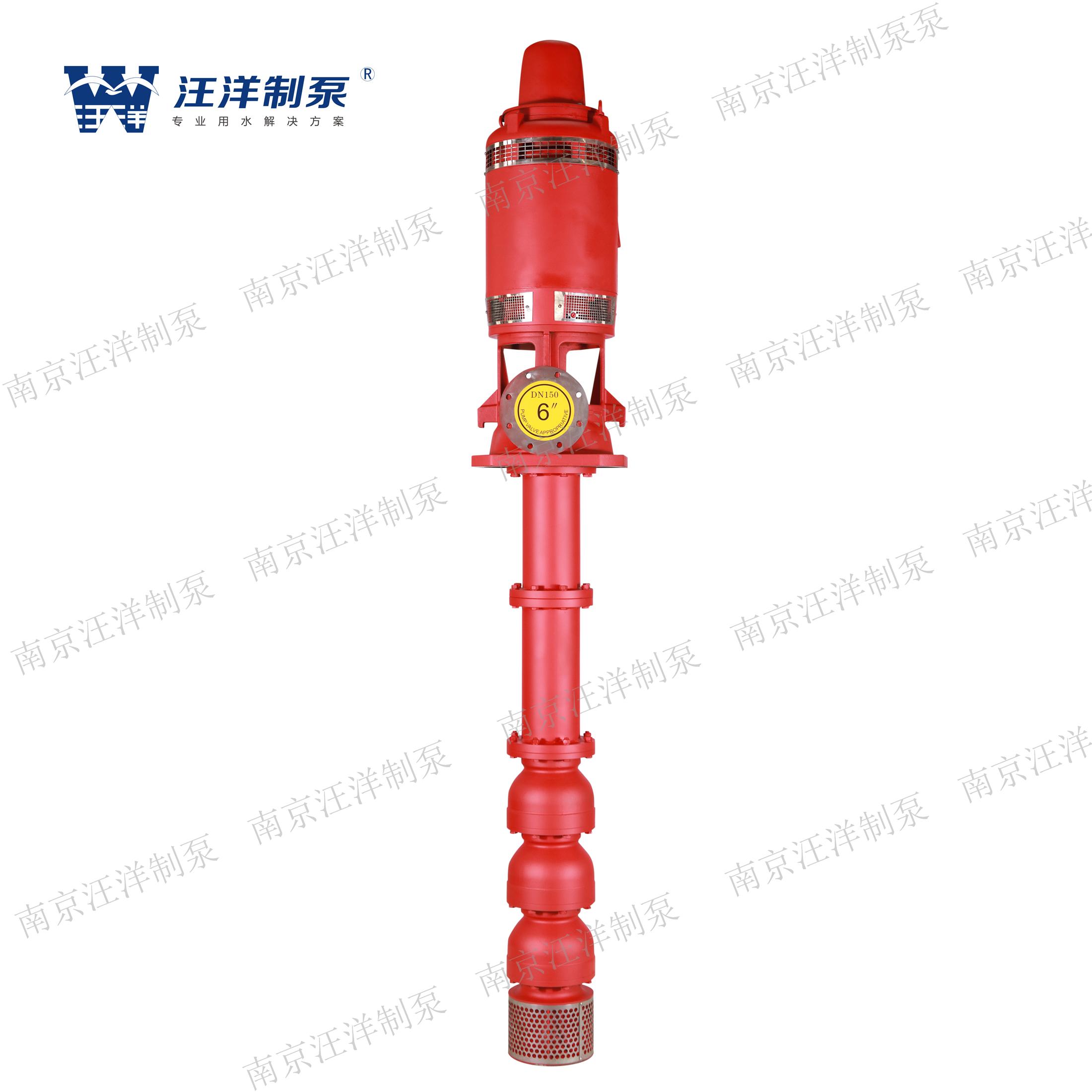 立式消防泵xbd消防深井泵运行平稳经久耐磨