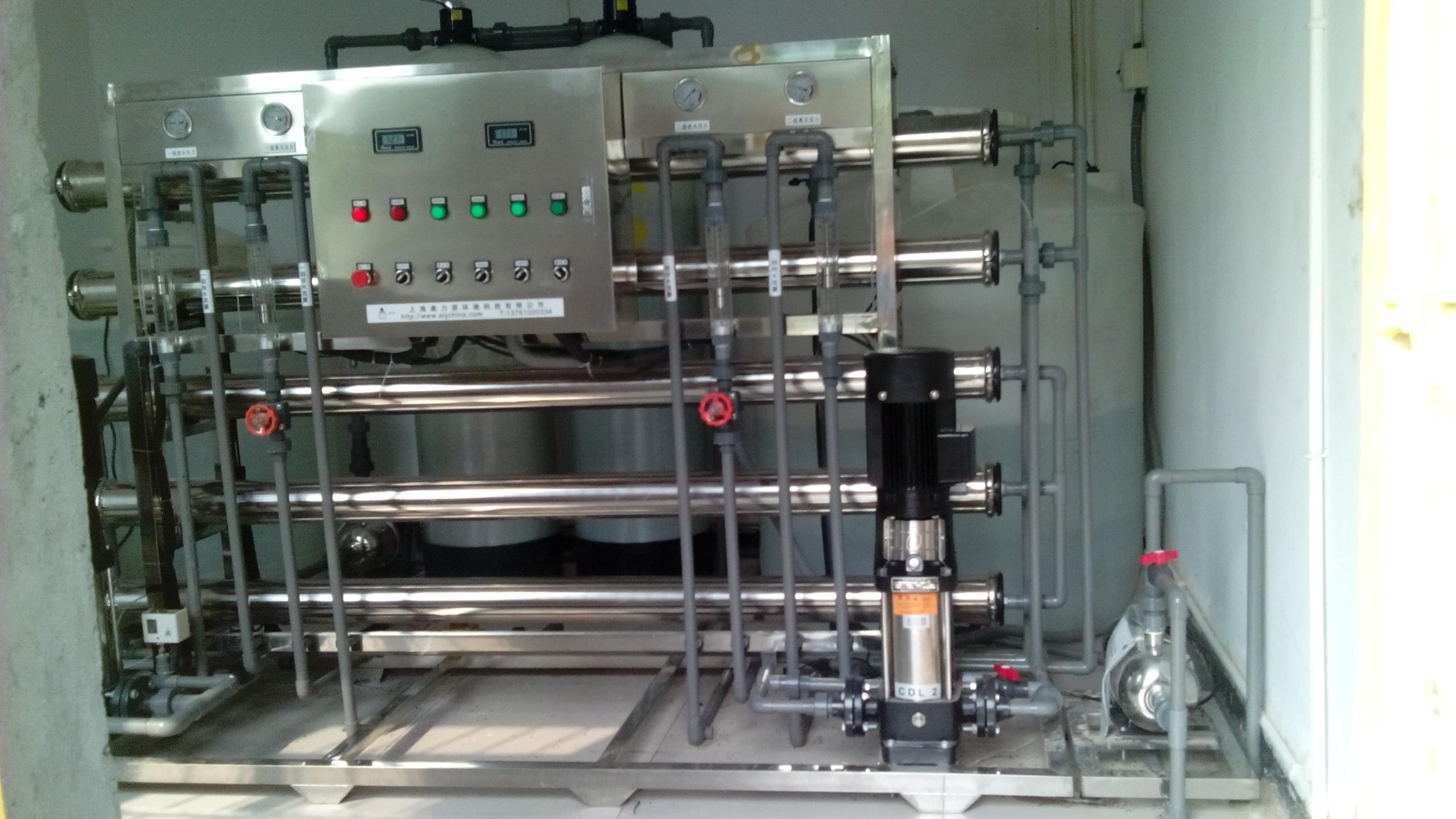 ALY-10001吨纯化水设备