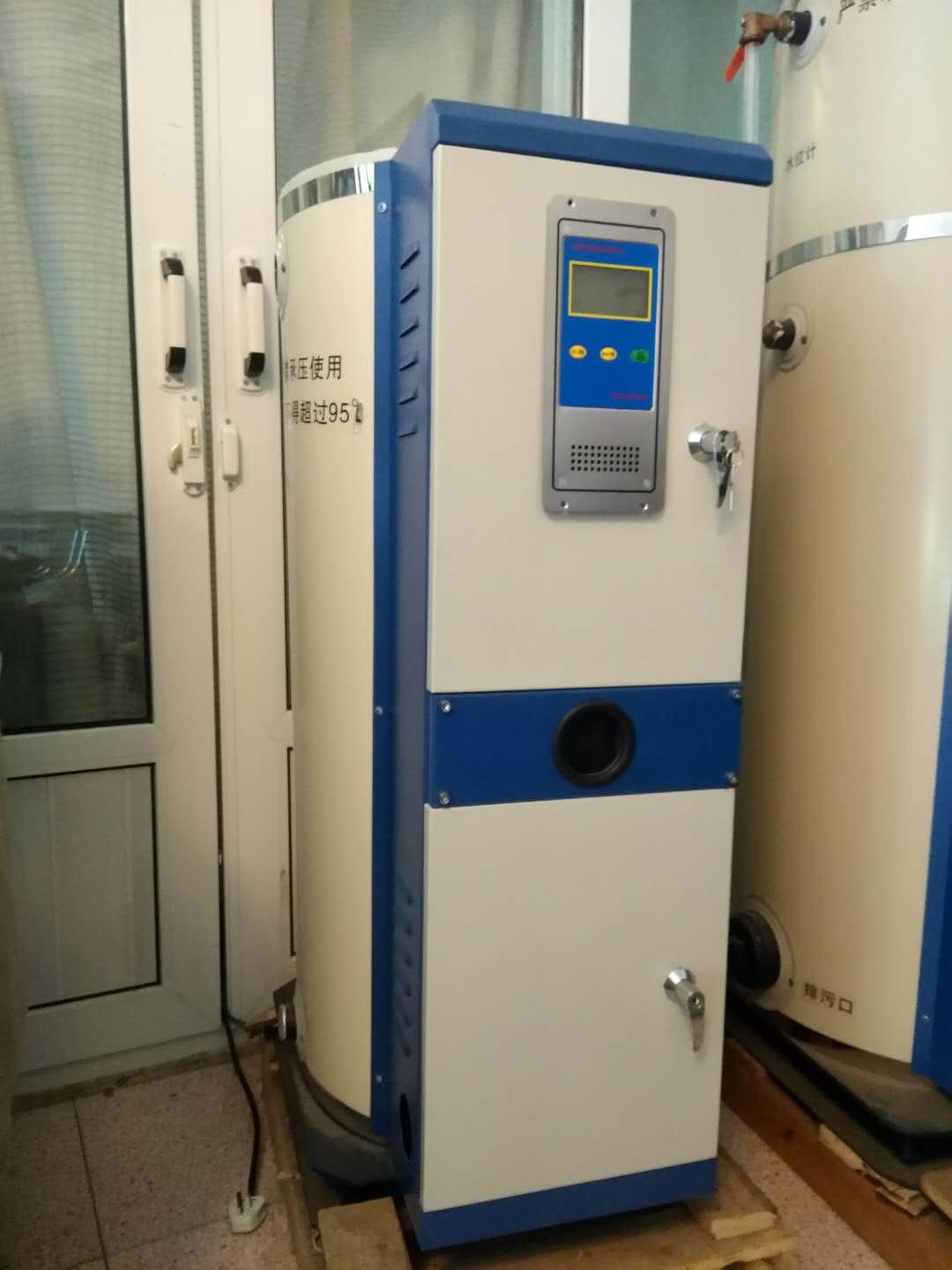 CWDR600千瓦电阻式电磁式电热水采暖锅炉