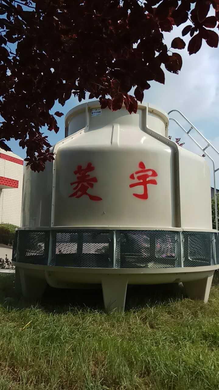 郑州菱宇150吨圆形逆流式玻璃钢冷却塔