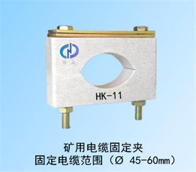 HJ-12单孔电缆固定夹