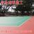四川硅PU篮球场施工 重庆弹性彩色网球场地胶施工