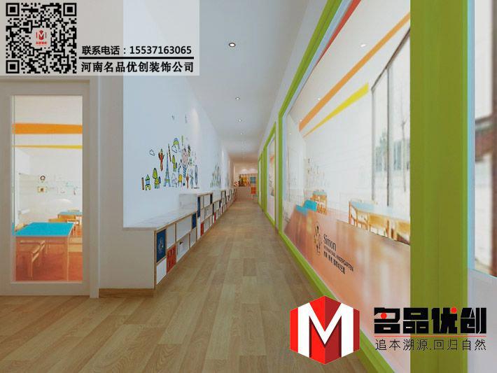 高端早教中心装修设计公司案例，8203;郑州早教中心装修设计哪家好