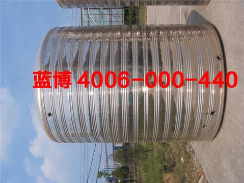 提供不锈钢水箱厦门蓝博水箱**|福州|泉州|漳州|福建|龙岩
