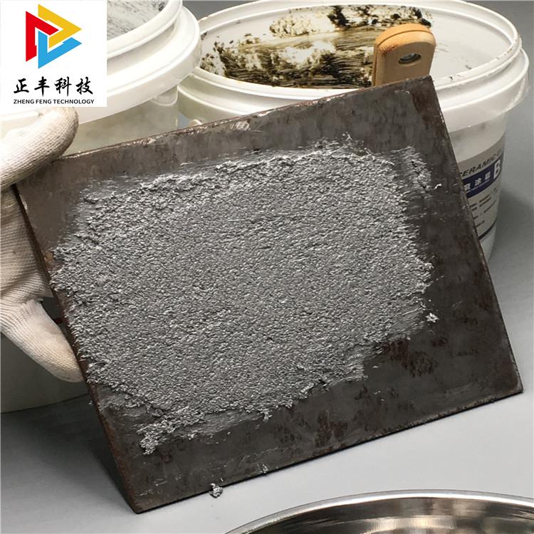 碳化硅防磨胶泥 烧结料仓用防磨涂层 耐磨陶瓷涂层
