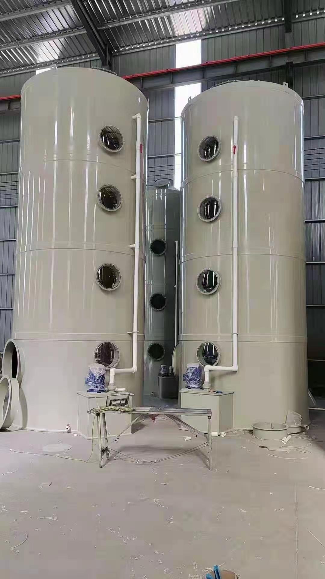 环保厂家生产喷淋塔设备可定制