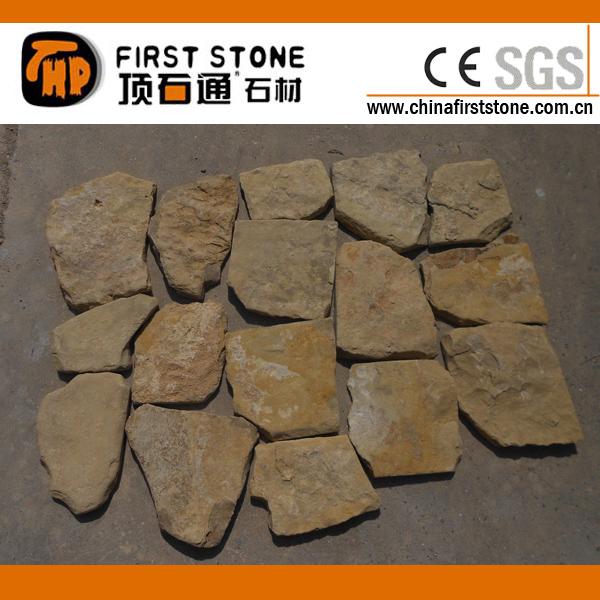 FSCS-025敦煌石乱形文化石新品种