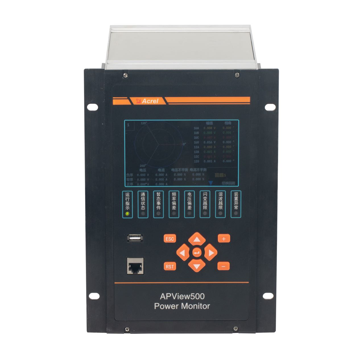 安科瑞APview500PV 电能质量监测仪 光伏并网变电所开闭所谐波分析