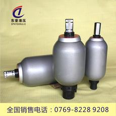 东莞厂家直销液压蓄能器 NXQ-A-1/31.5-L-Y蓄能罐