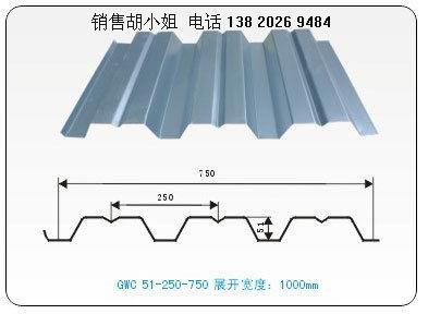 天津加工YXB51-250-750建筑组合钢板