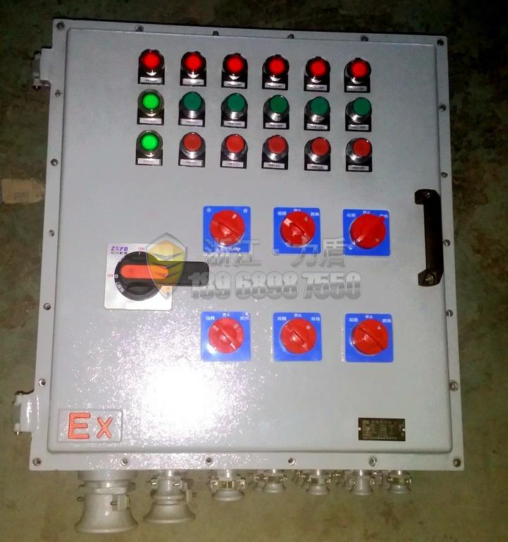 32A电伴热带防爆控制操作箱
