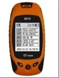 内蒙古面积测量仪测亩仪手持GPSG515