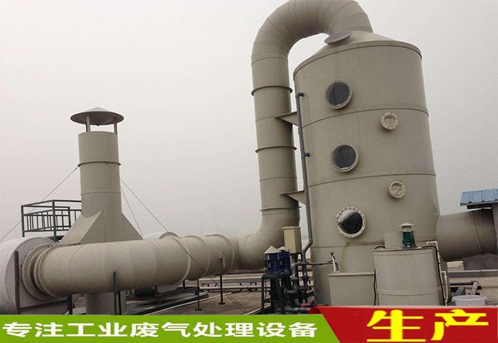 惠州有机废气处理净化塔喷淋式填料净化塔