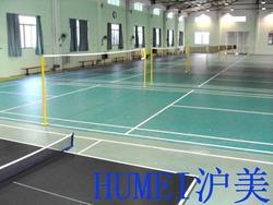 羽毛球场地地板,羽毛球塑胶地板,羽毛球场馆地胶地板
