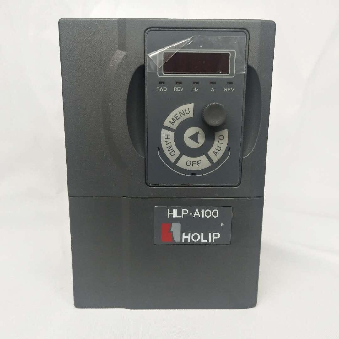 海利普水洗机HLP-C1000D3721 240V
