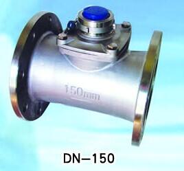 DN150不锈钢法兰式水表