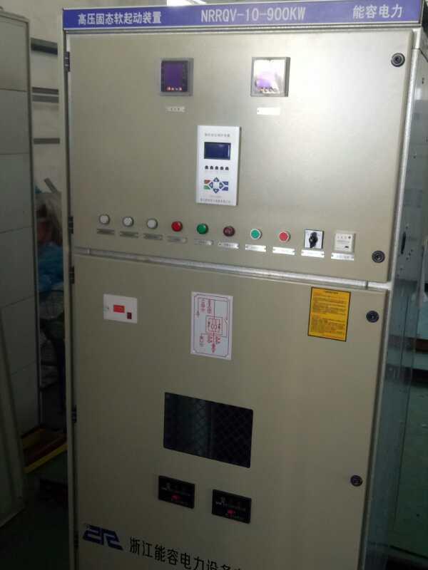 石油系统-NRRQV高压降压启动固态软启动设备