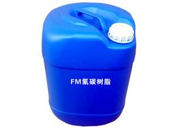 氟碳树脂FM-101水性单组分自交联氟碳涂料乳液