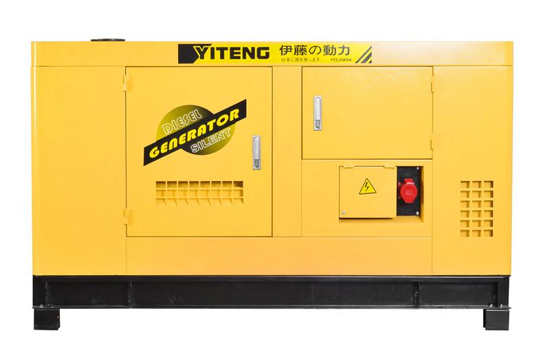 上海伊藤动力20kw全自动柴油发电机YTR2-25KVA-ATS